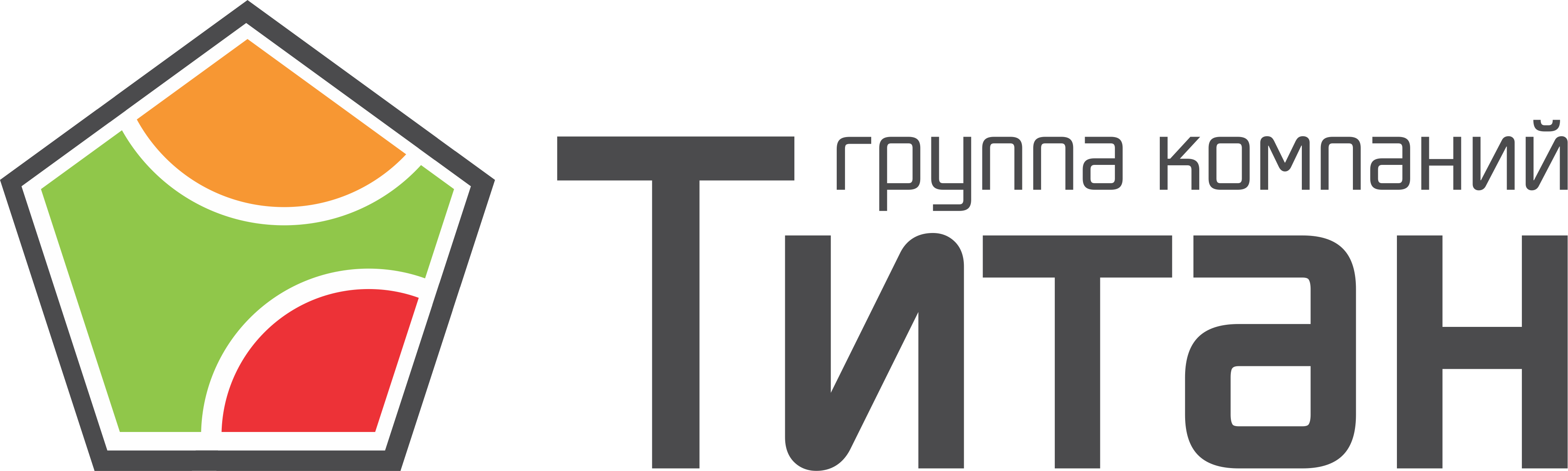 Группа компаний Титан