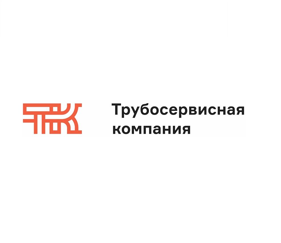 Трубосервисная Компания