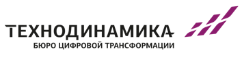 Бюро Цифровой Трансформации