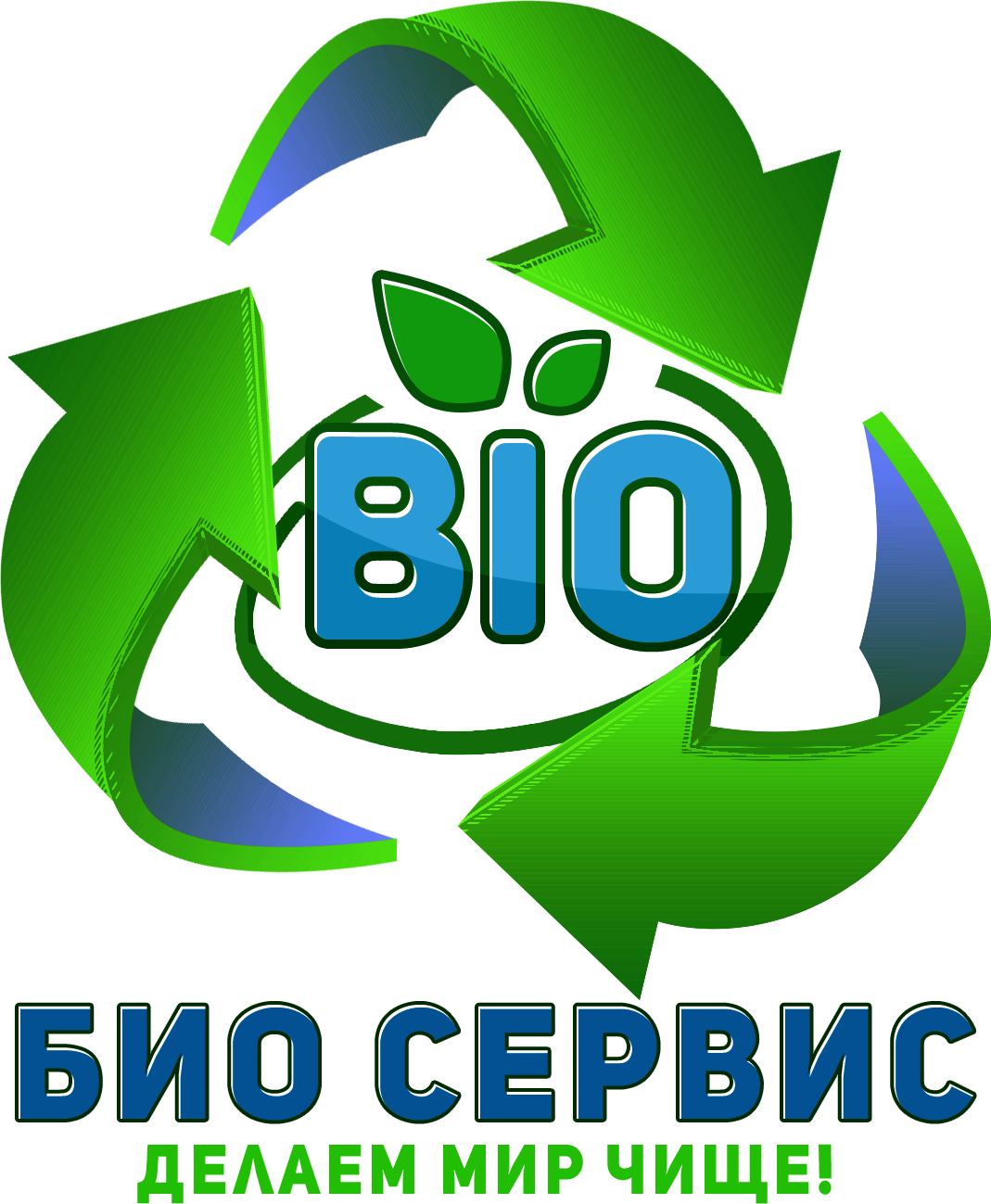Био С-Сервис