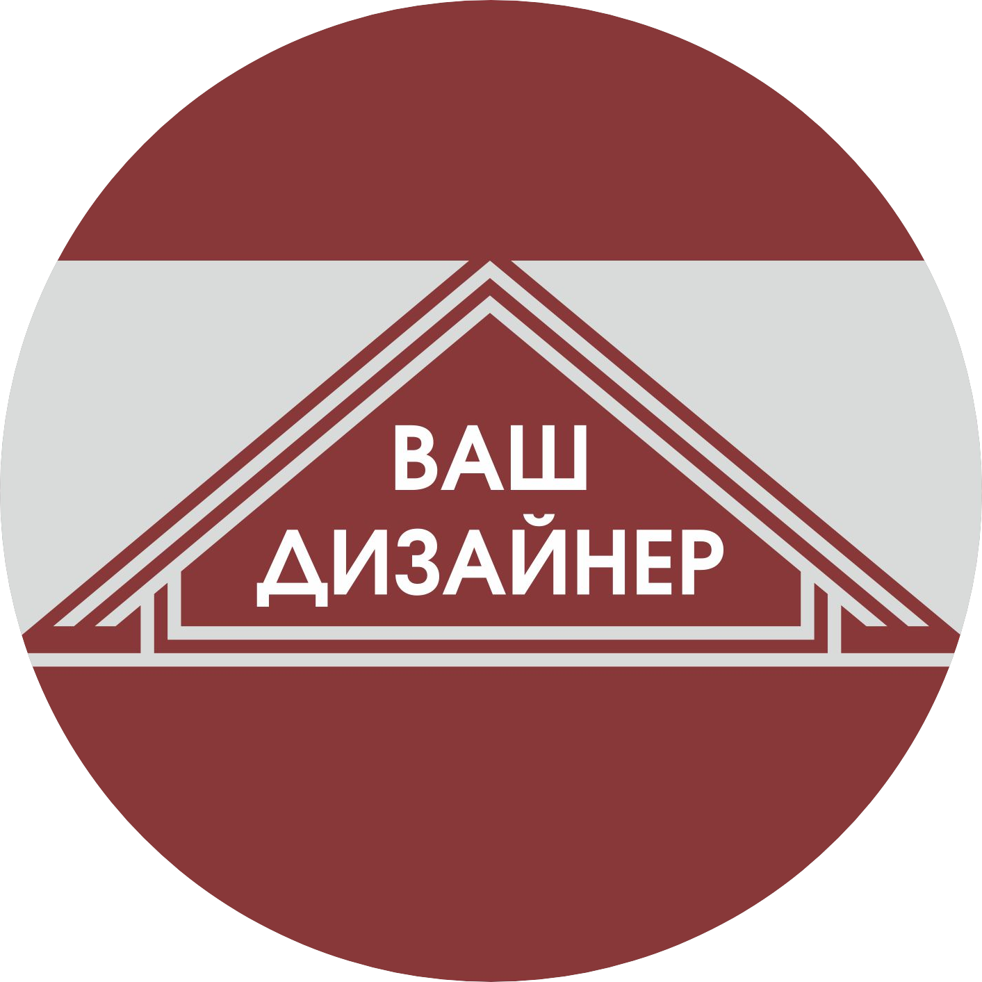 Ваш дизайнер