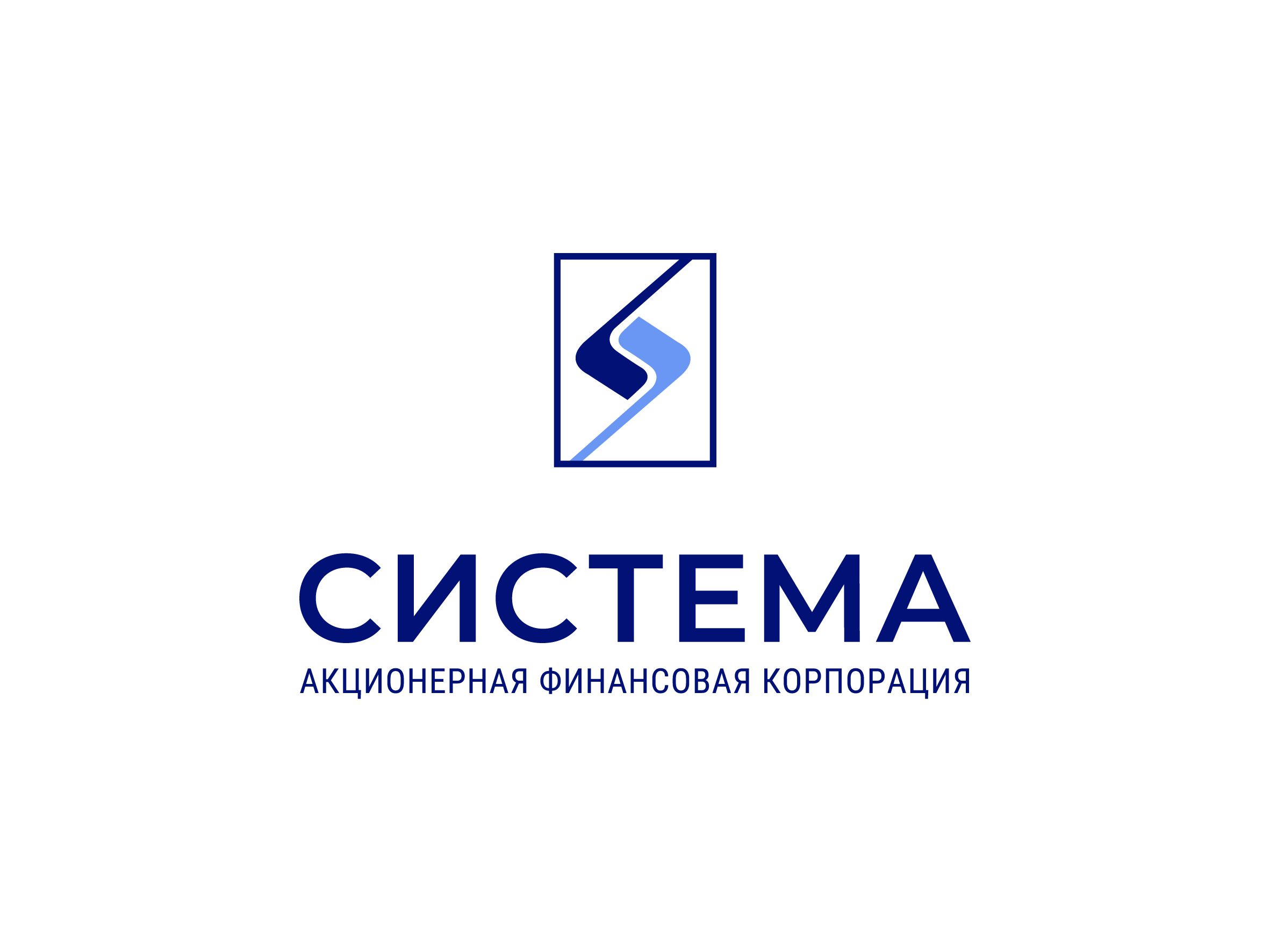 АФК Система