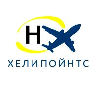 Хелипойнтс