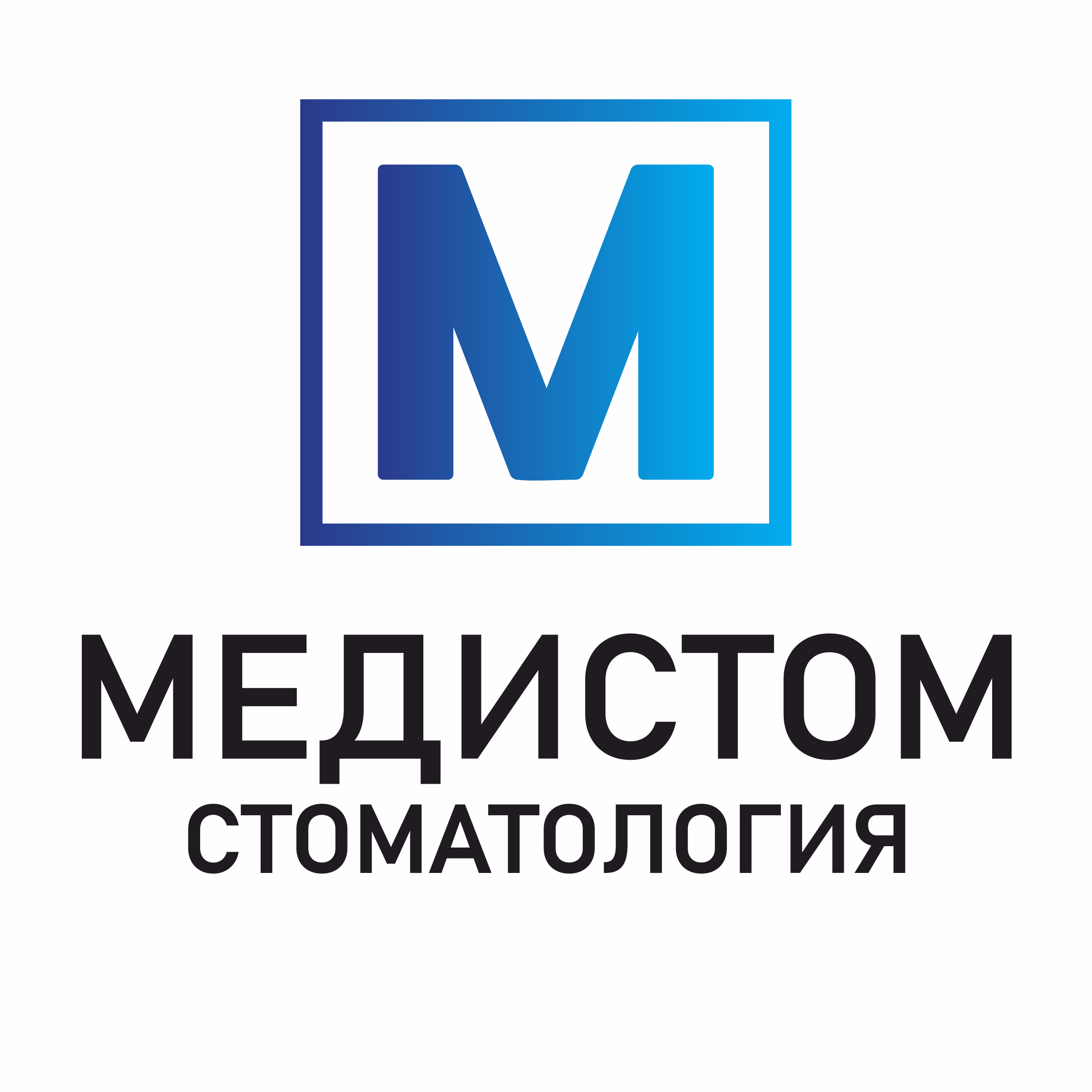 Медистом
