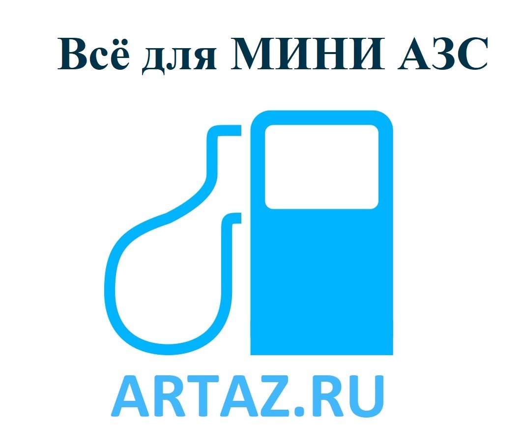 Группа компаний ARTAZ