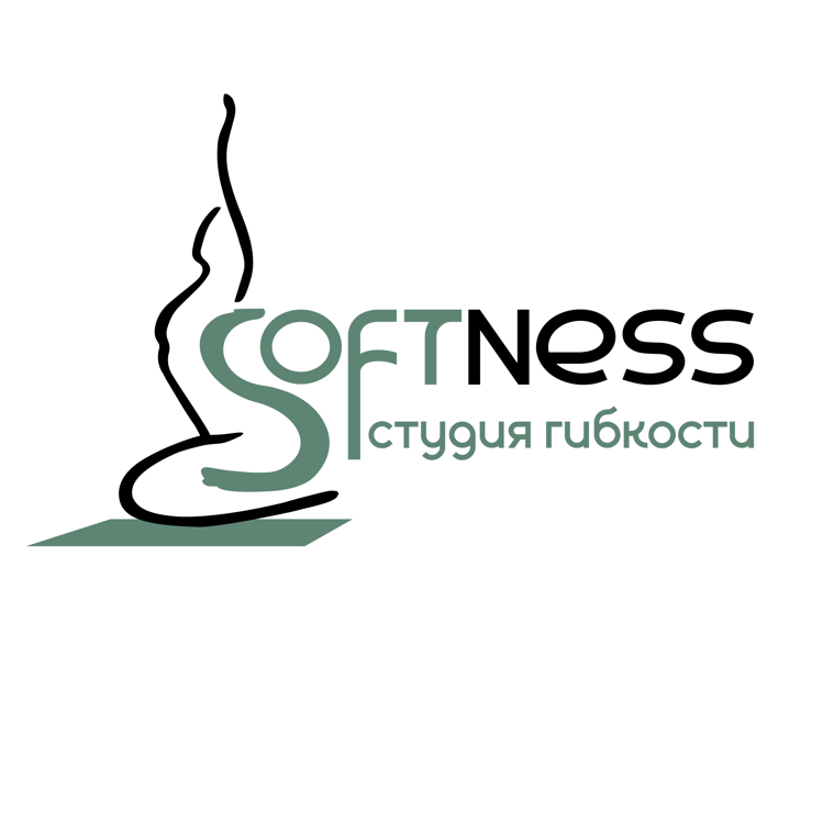 Студия гибкости SoftNess