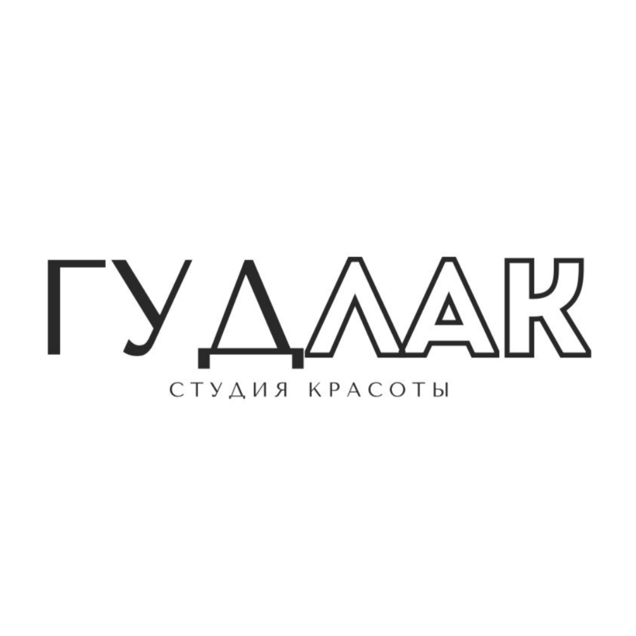 Салон красоты Гуд Лак