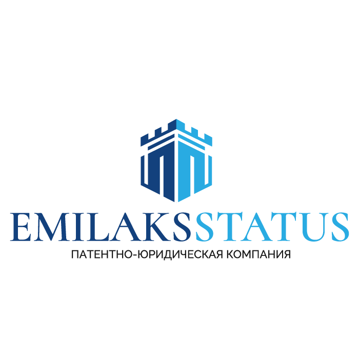 Emilaks-Status
