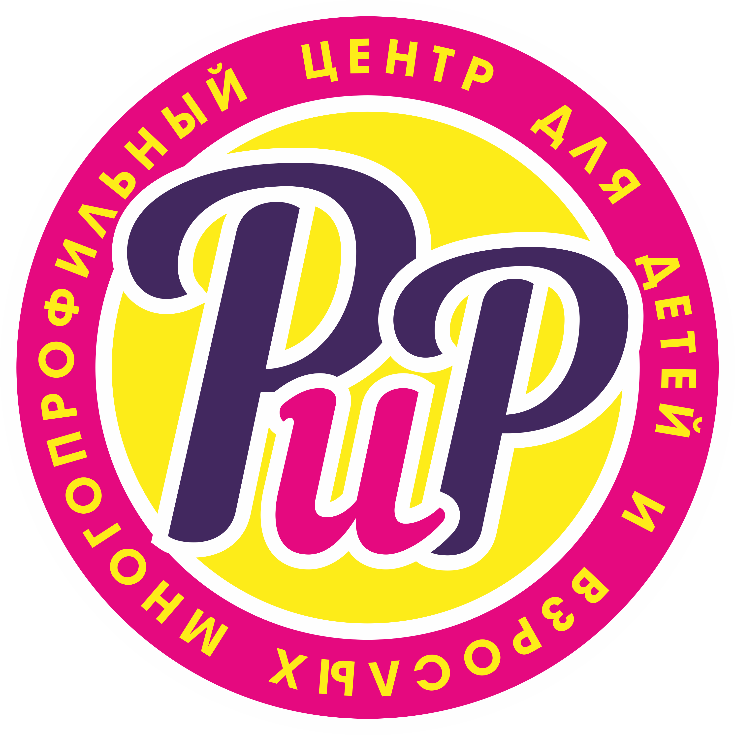 Растем и развиваемся (Ведерникова Л.К)