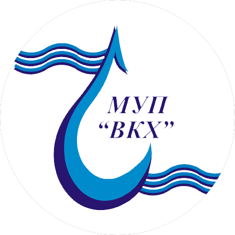Водоканализационное хозяйство