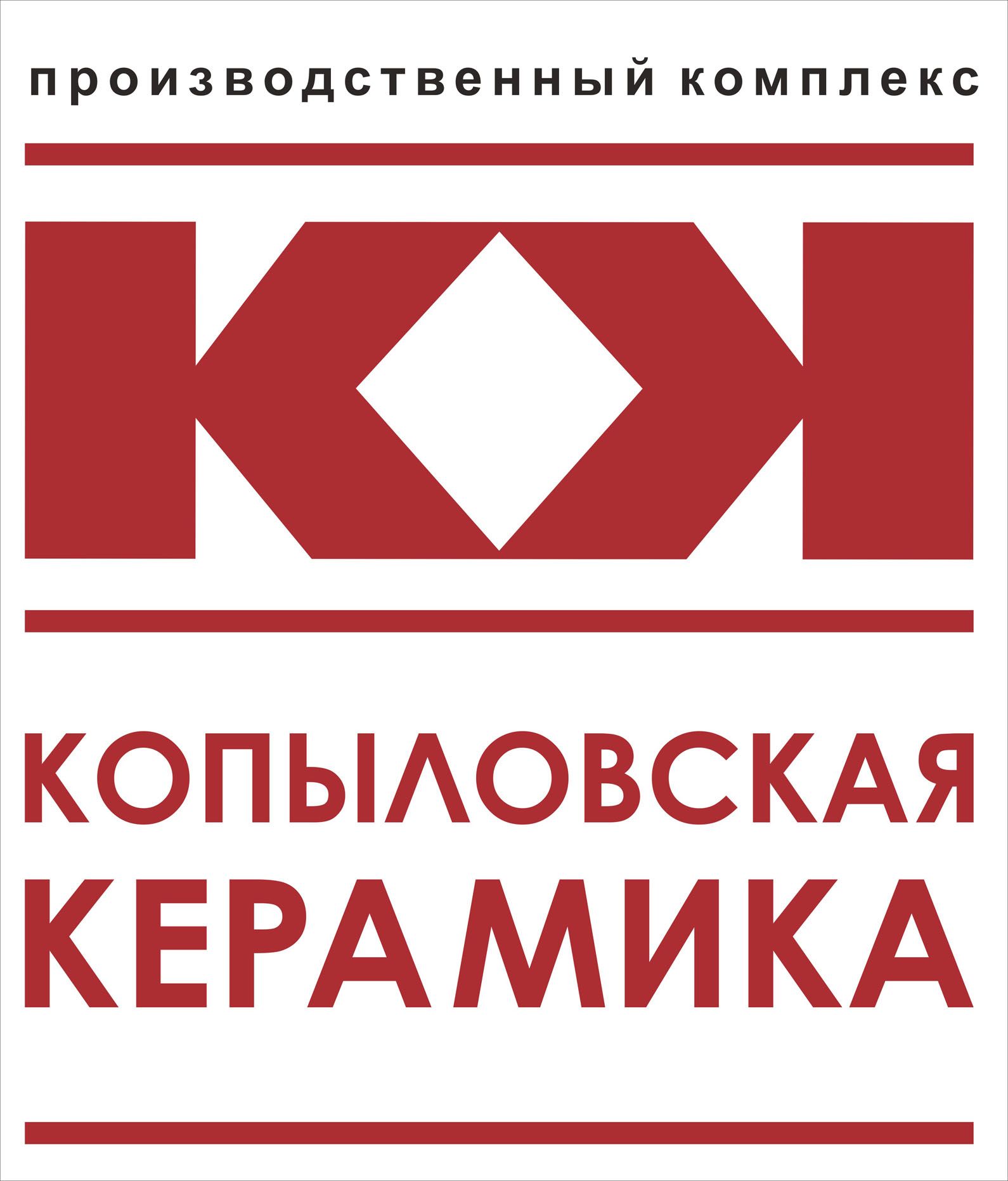 Копыловский Кирпичный Завод
