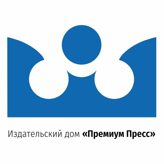 Издательский дом ПремиумПресс