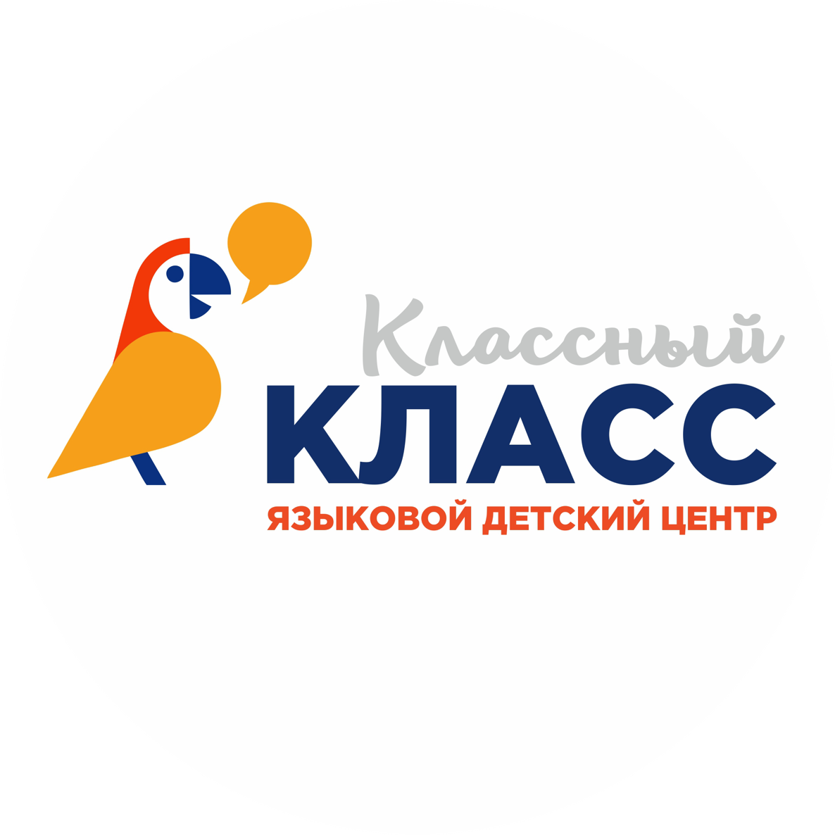 Мартынова Анастасия Александровна