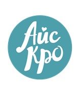 ИЛЬ МИО МОРОЖЕНКО