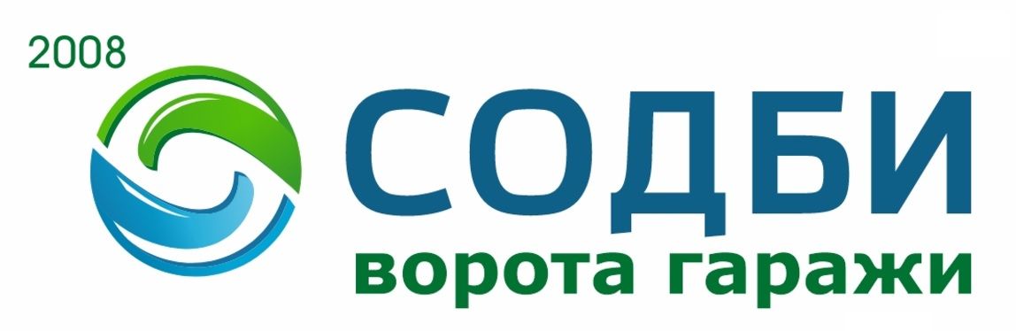 Содби