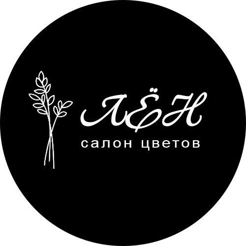 Салон цветов Лён