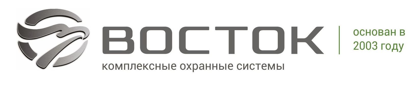 ВОСТОК-ХОЛДИНГ