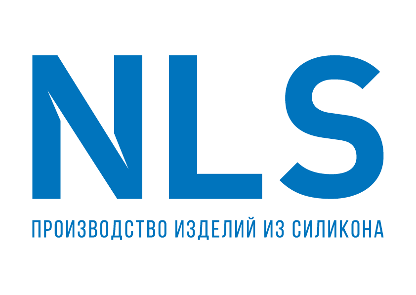 НЛС Силикон
