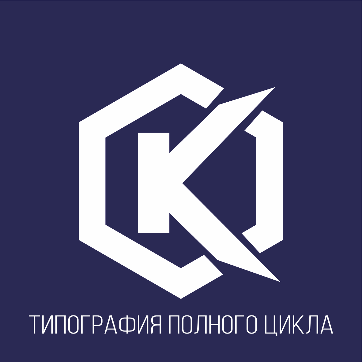 Коннов