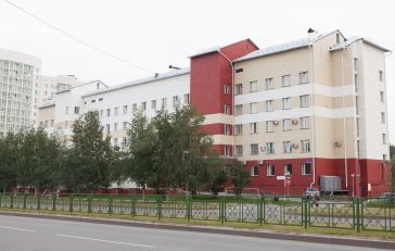 БУ Нижневартовский Окружной Клинический Перинатальный Центр