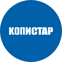 Центр оперативной полиграфии Копистар