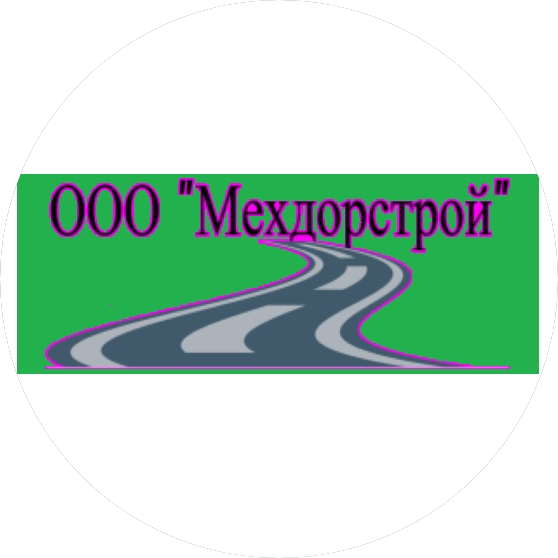 Мехдорстрой