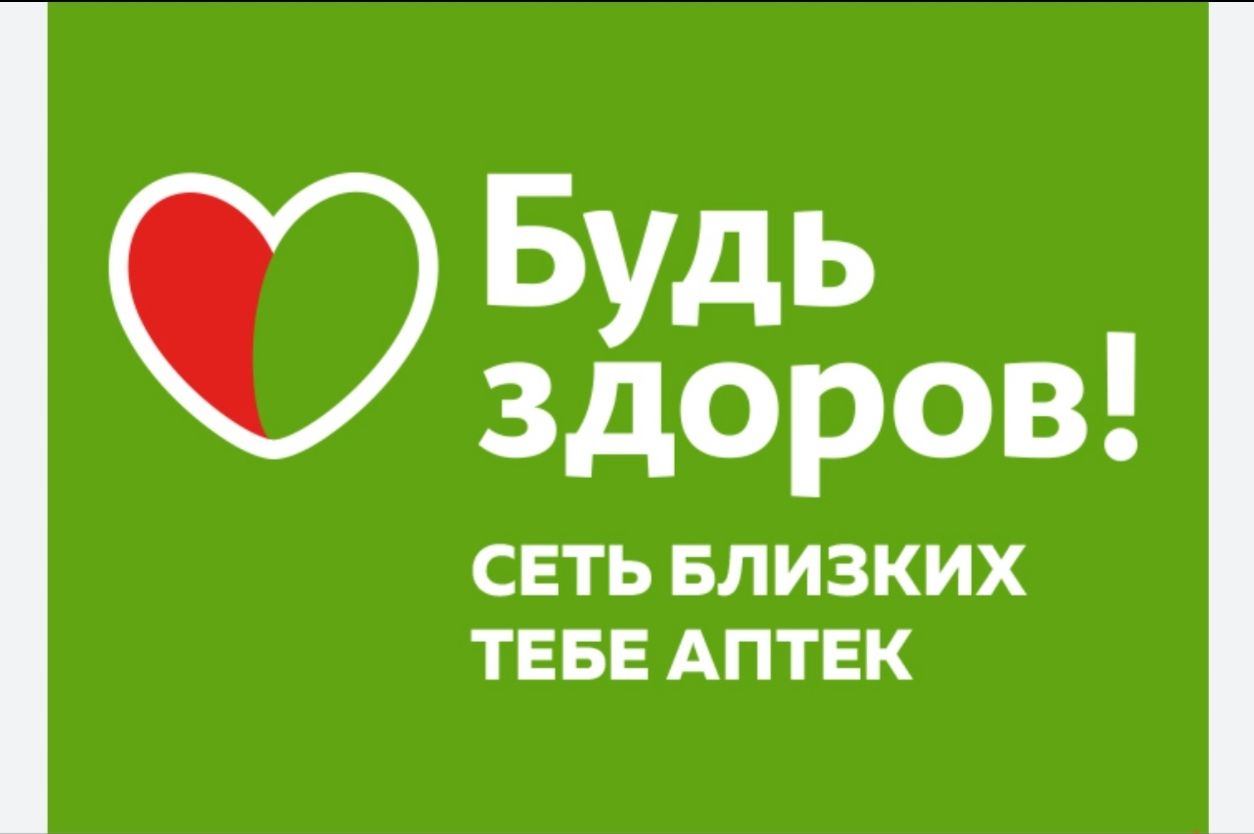 Райхана
