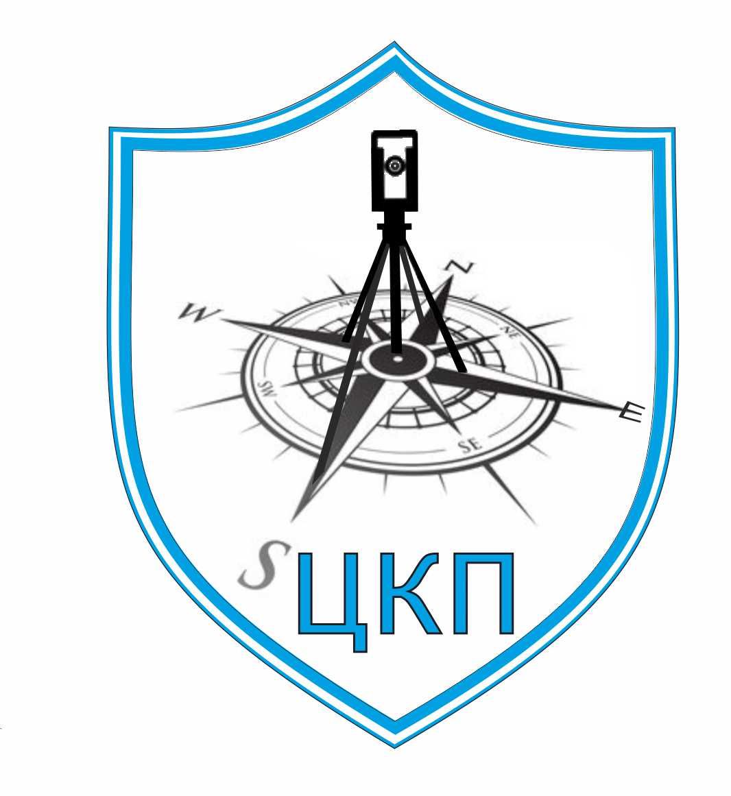 Центр кадастра и права