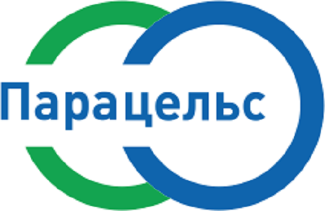 Центр восстановительной медицины и реабилитации Парацельс
