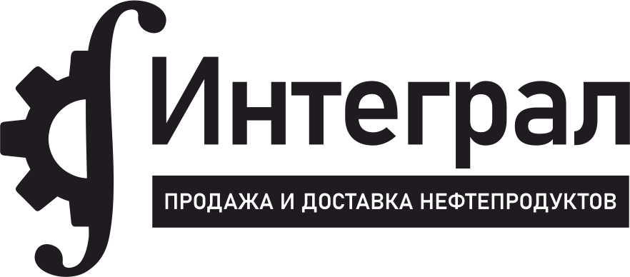 Интеграл