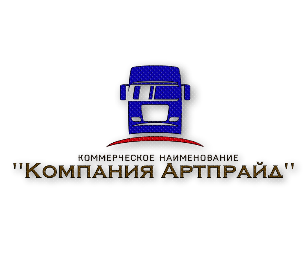 ТК Артпрайд