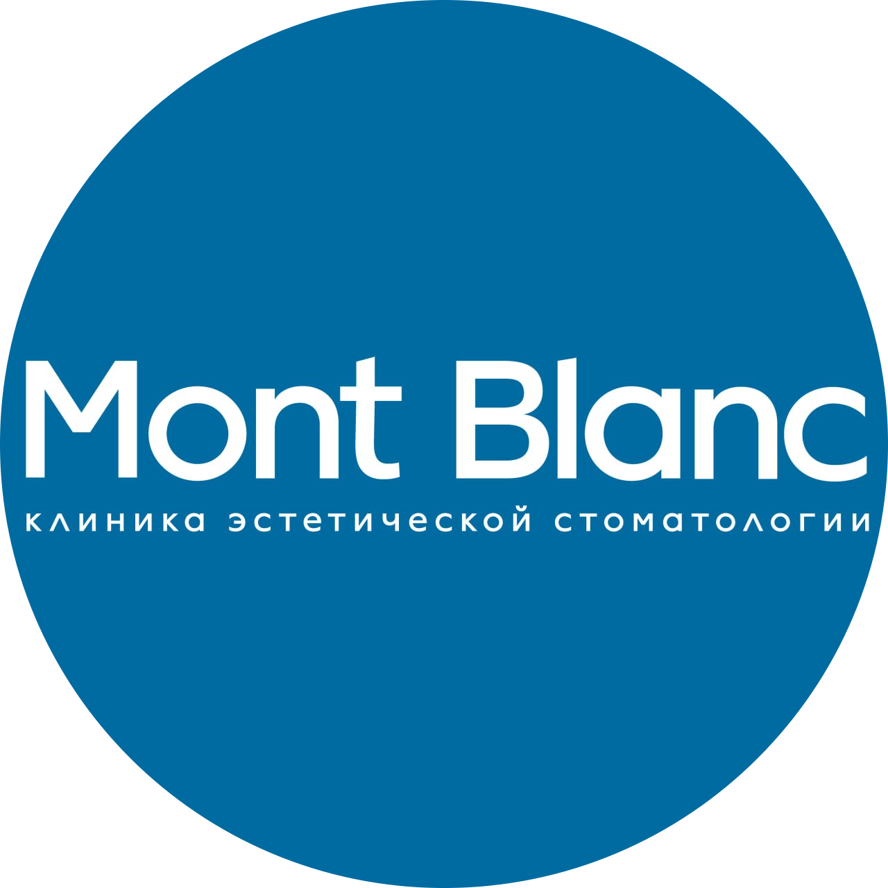 Клиника эстетической стоматологии Монблан