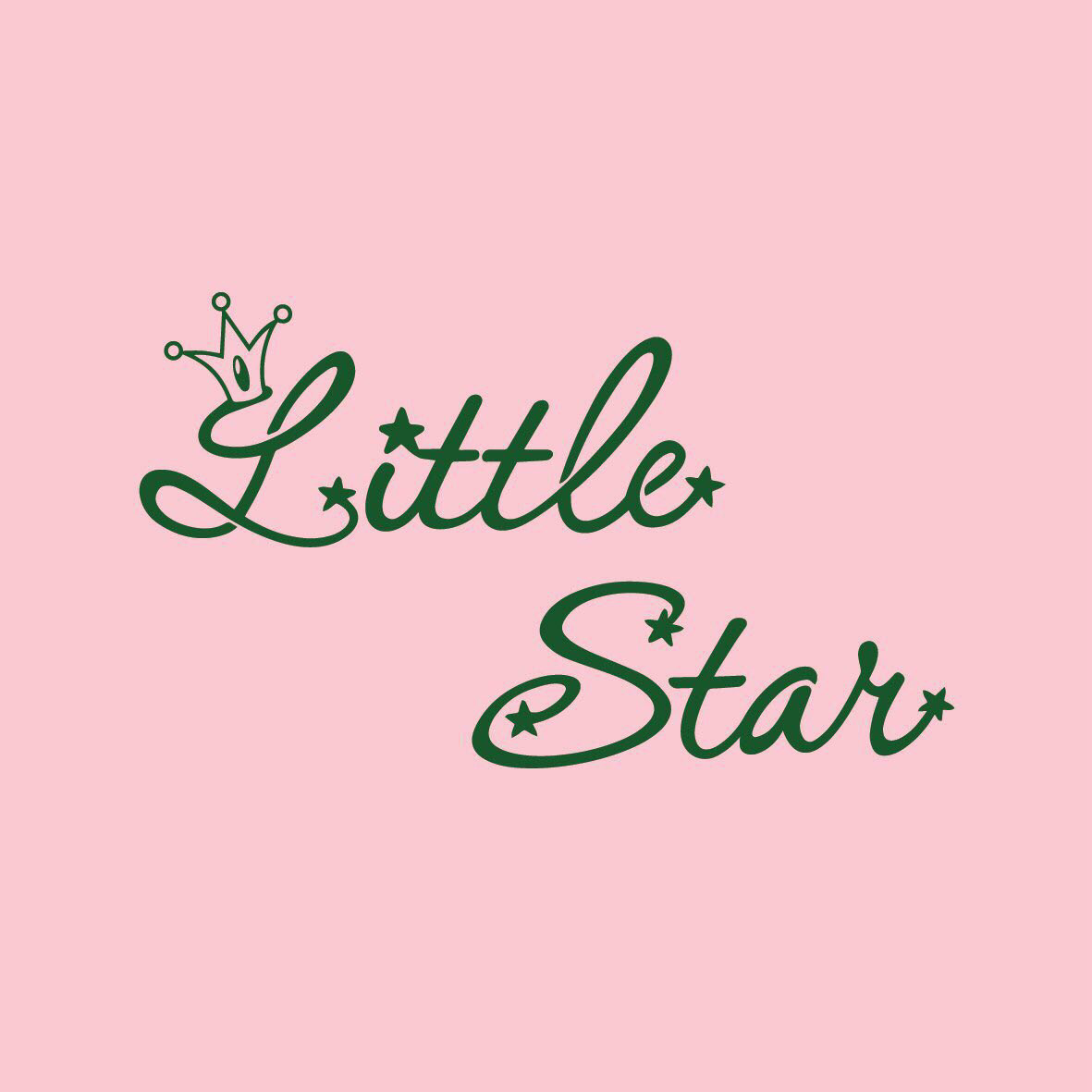 Little Star (Гуло Дарья Владимировна)