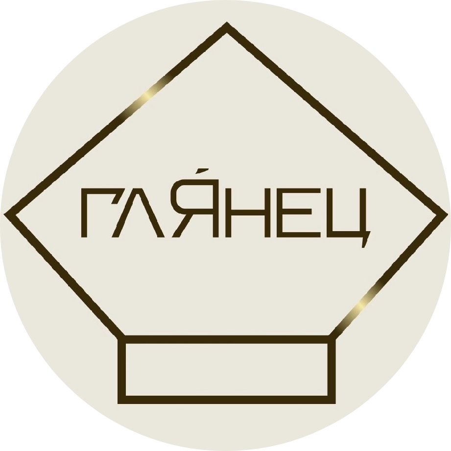​Парикмахерская Глянец
