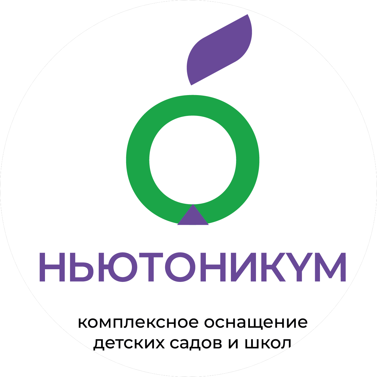 ТПК Ньютоникум (ИП Потемкина Елена Сергеевна)