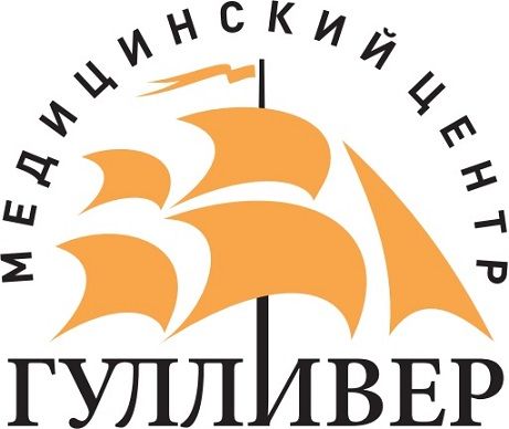 Медицинский центр Гулливер