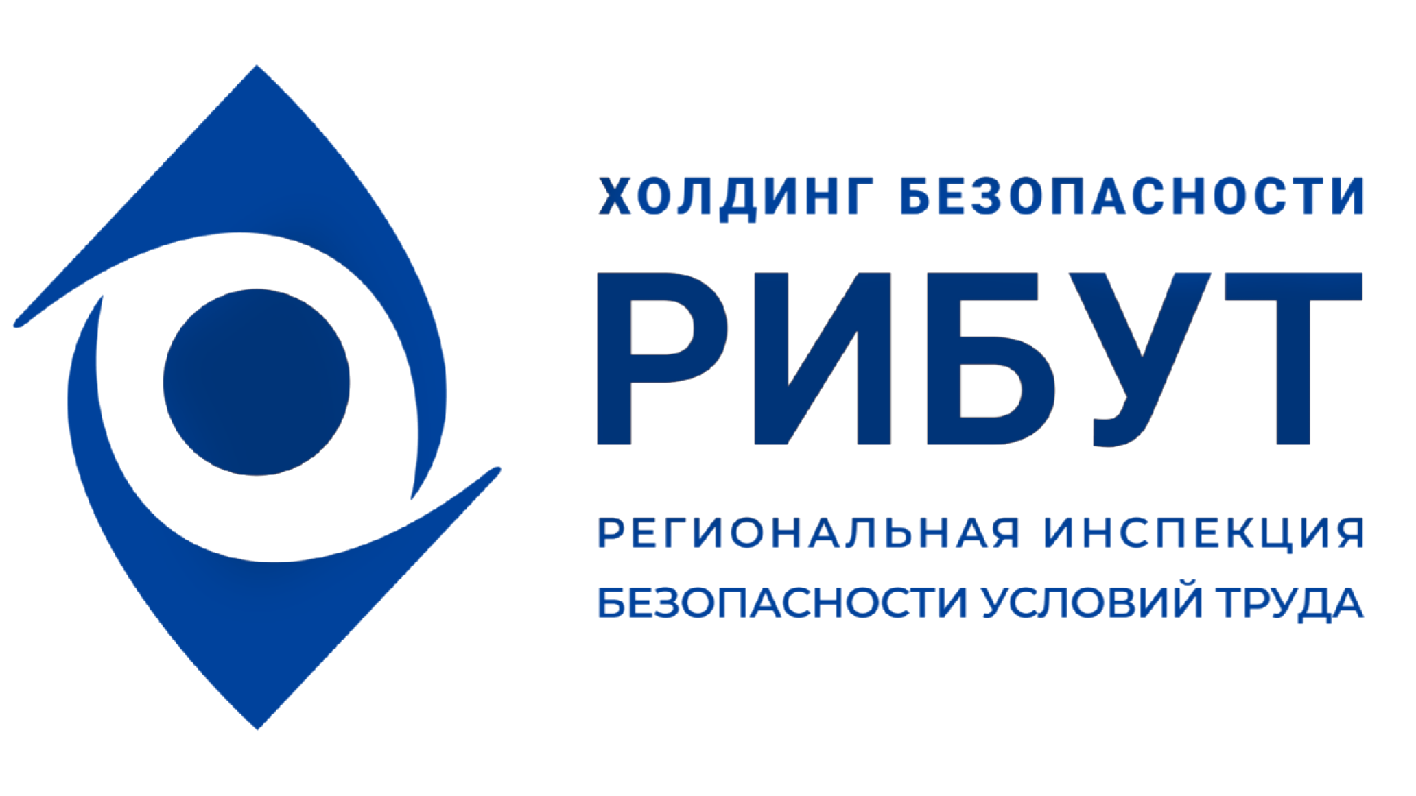 РИБУТ
