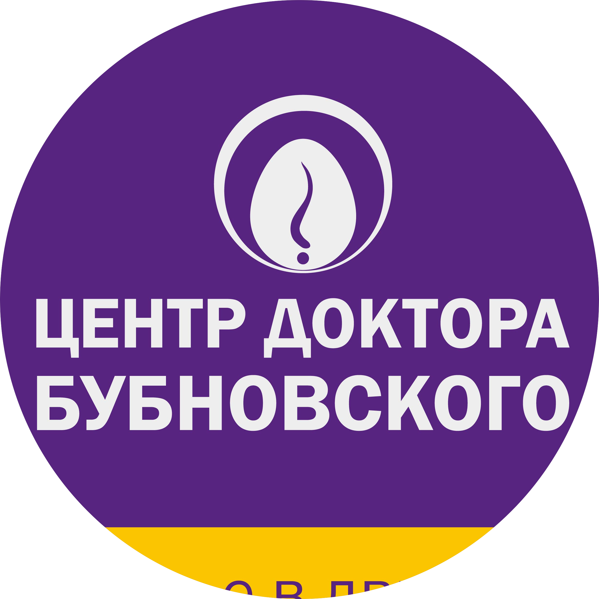 Тонус