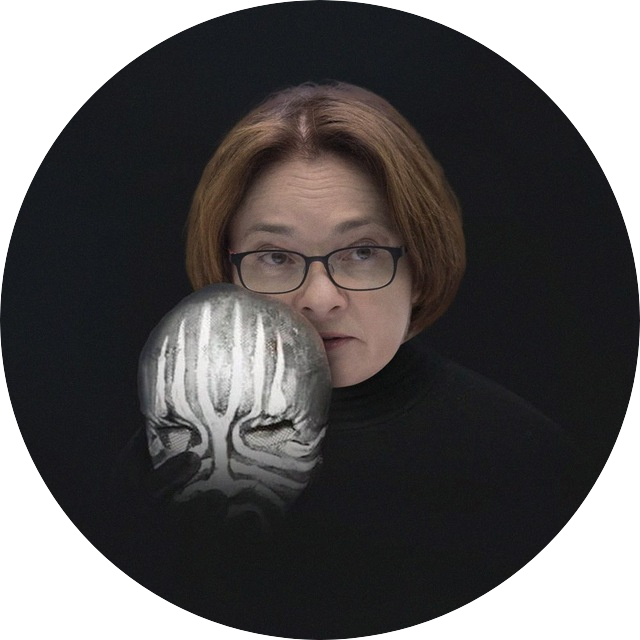 Перфилова Аделина Азатовна