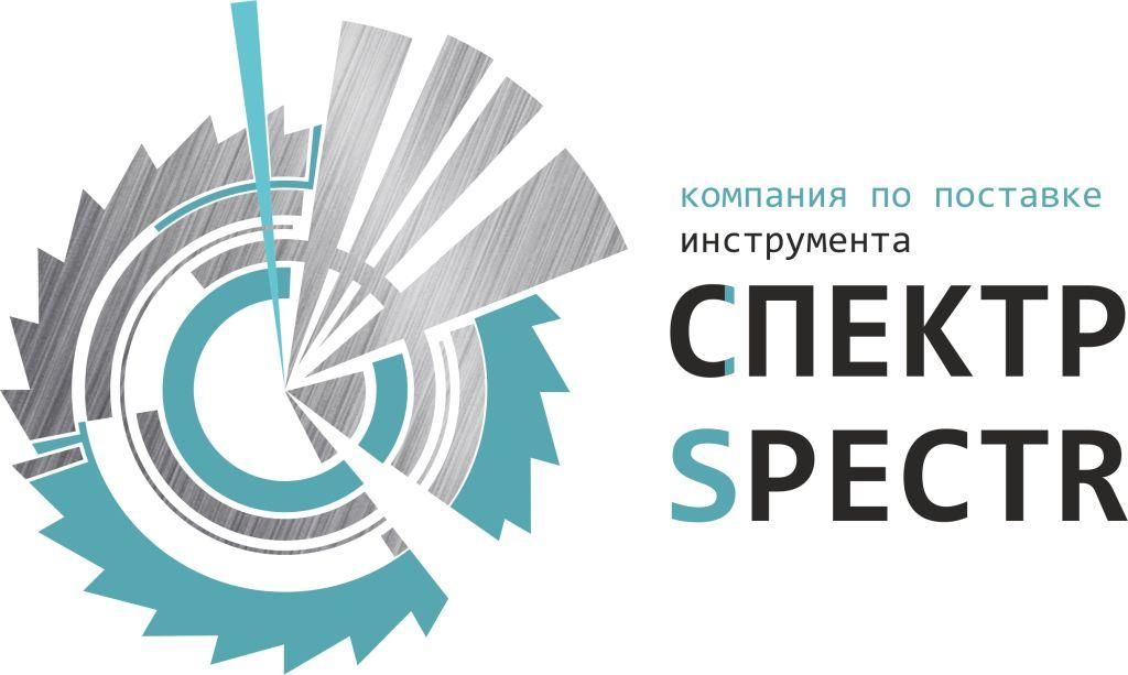 Спектр