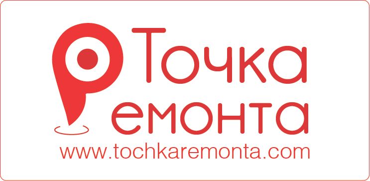 Сеть сервисных центров ТочкаРемонта