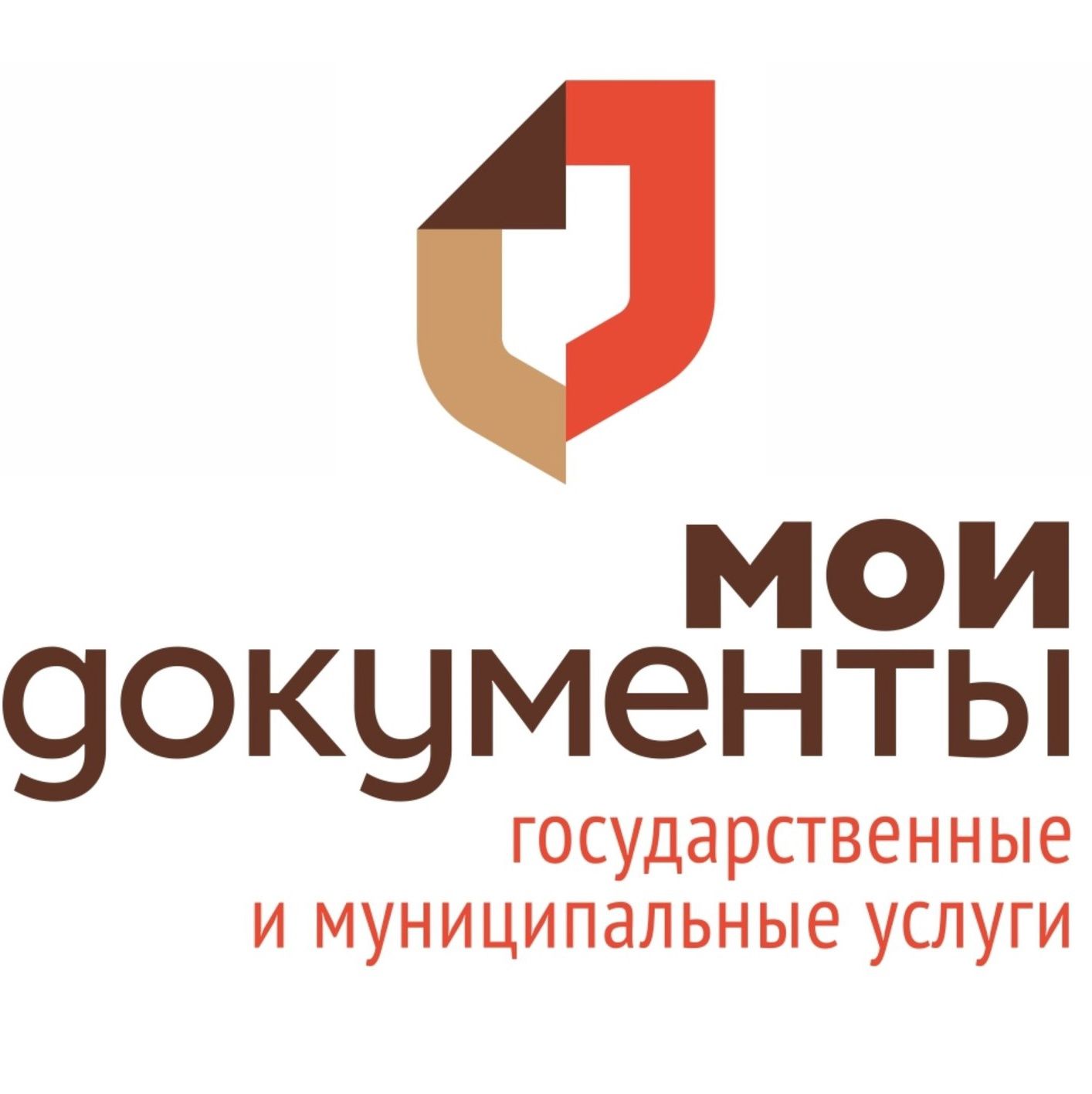 МКУ МФЦ Долгопрудный
