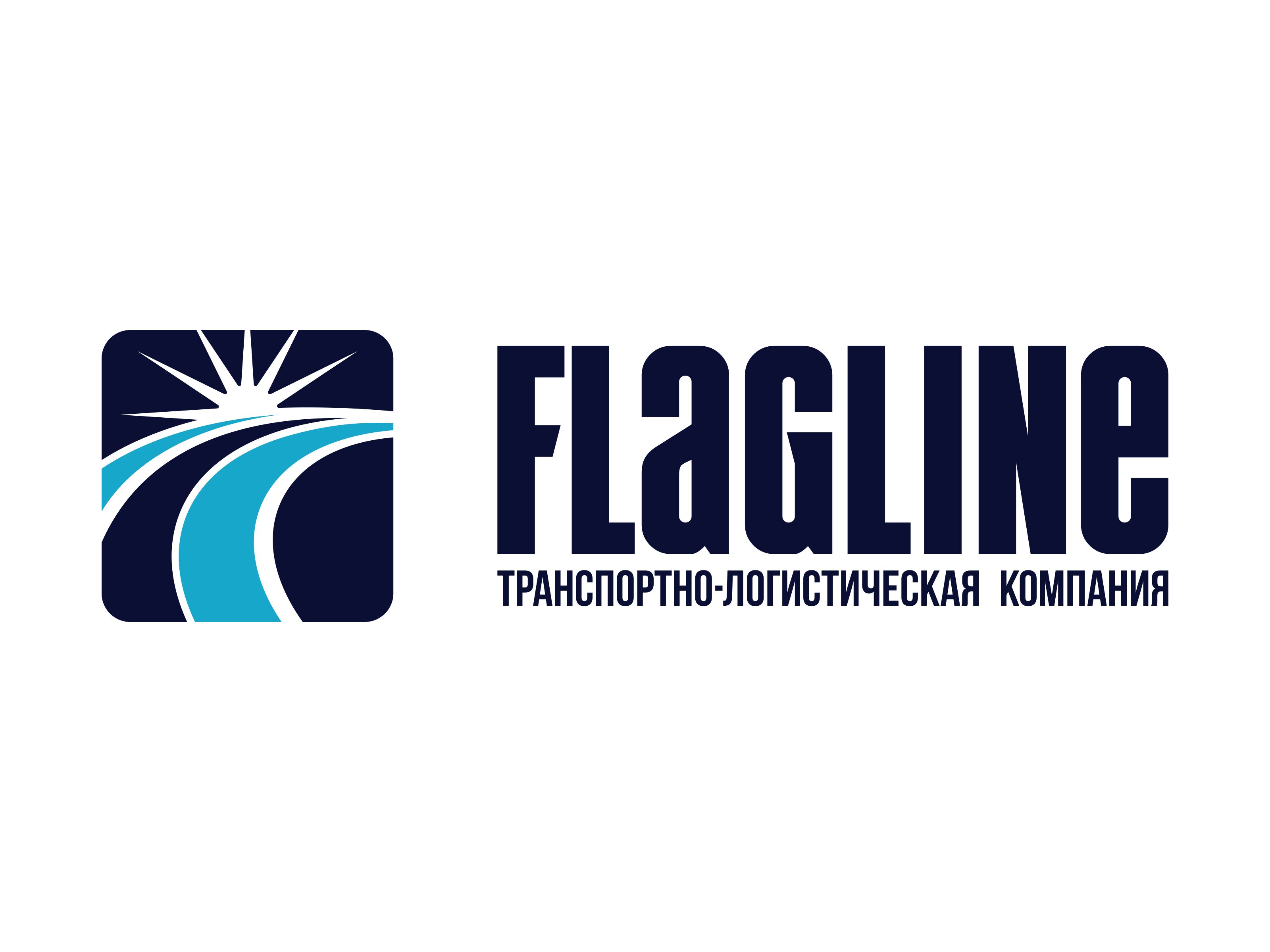 Флагманские Линии