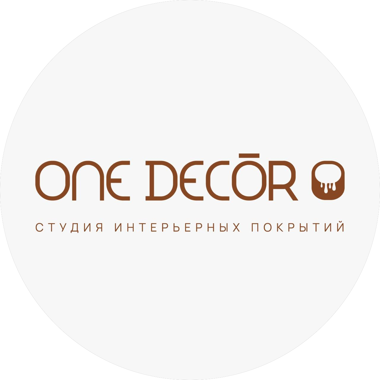 Коробанов Роман Сергеевич