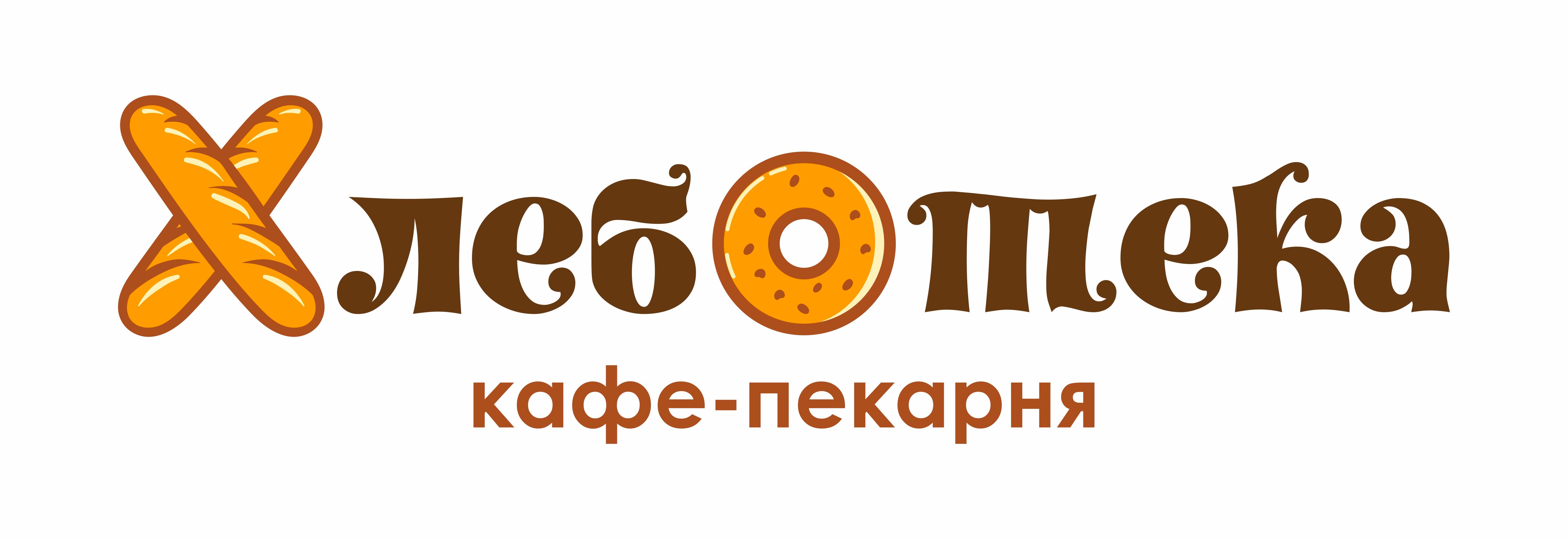 Багдасаров Давид Эдуардович