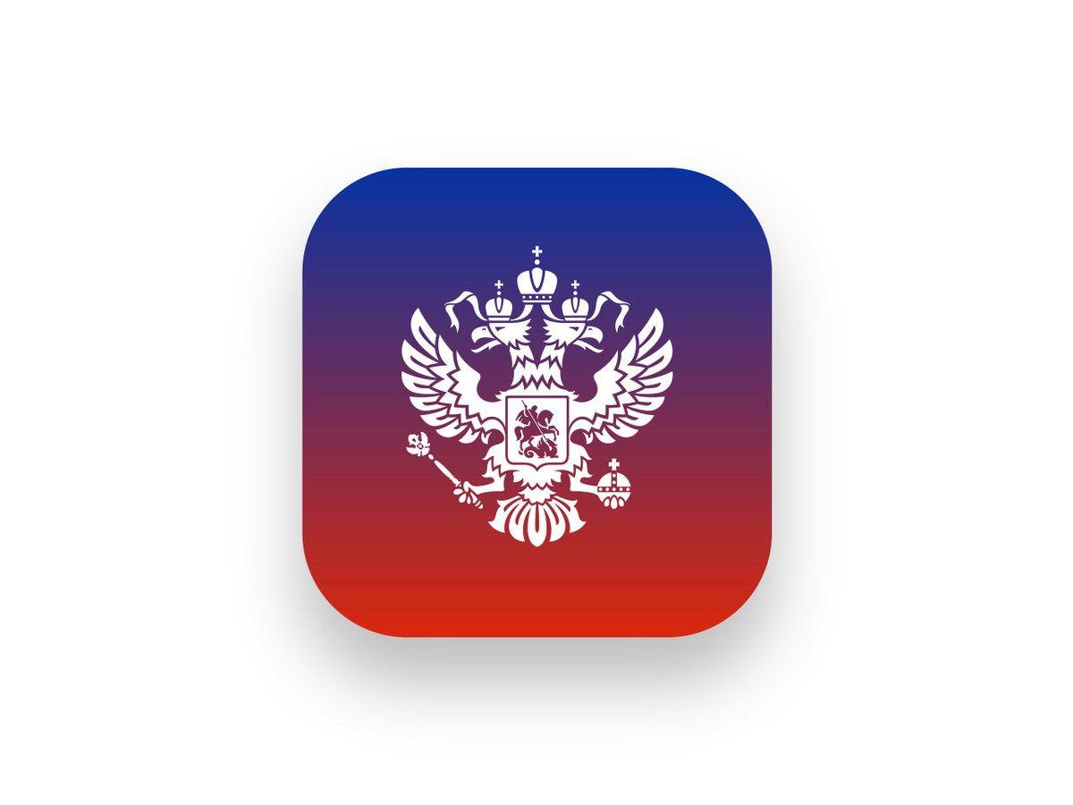 РосЮрист