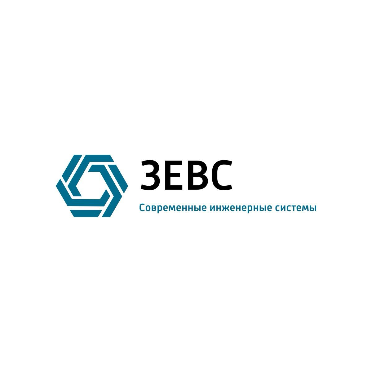 Зевс
