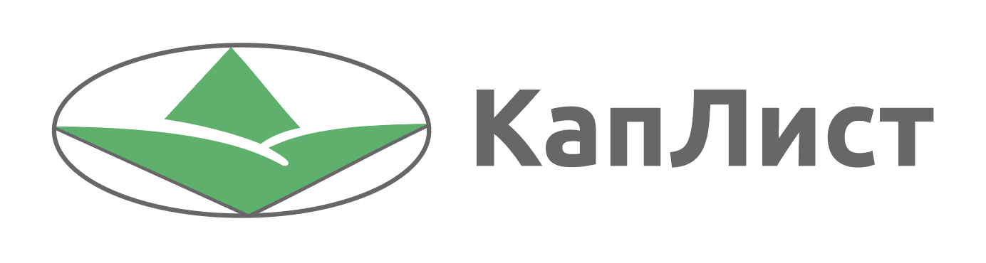 КапЛист