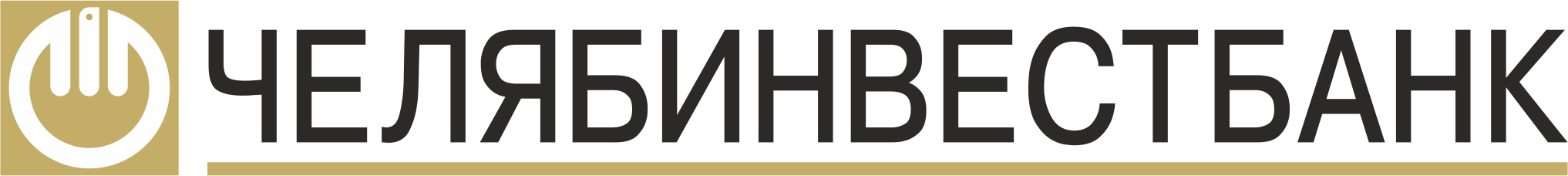 ЧЕЛЯБИНВЕСТБАНК