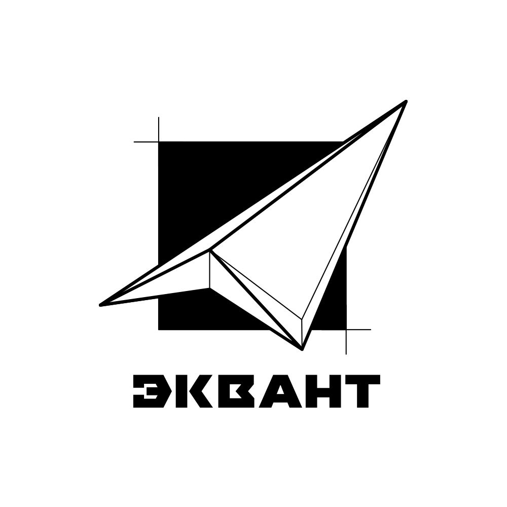 Эквант